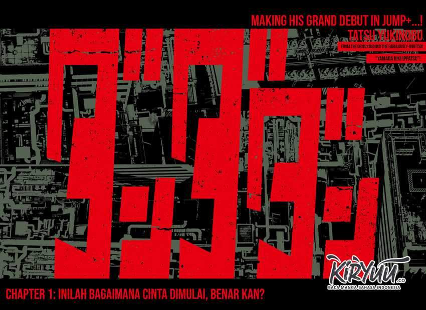 DANDADAN Bab 1.1 halaman 4