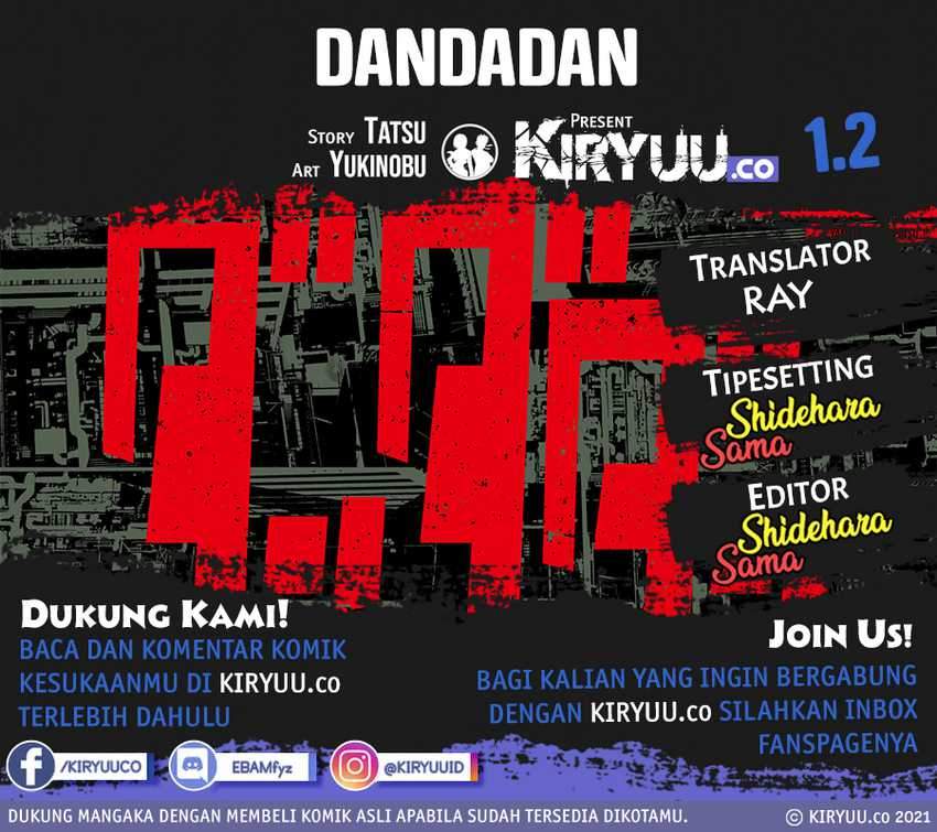 DANDADAN Bab 1.2 halaman 1