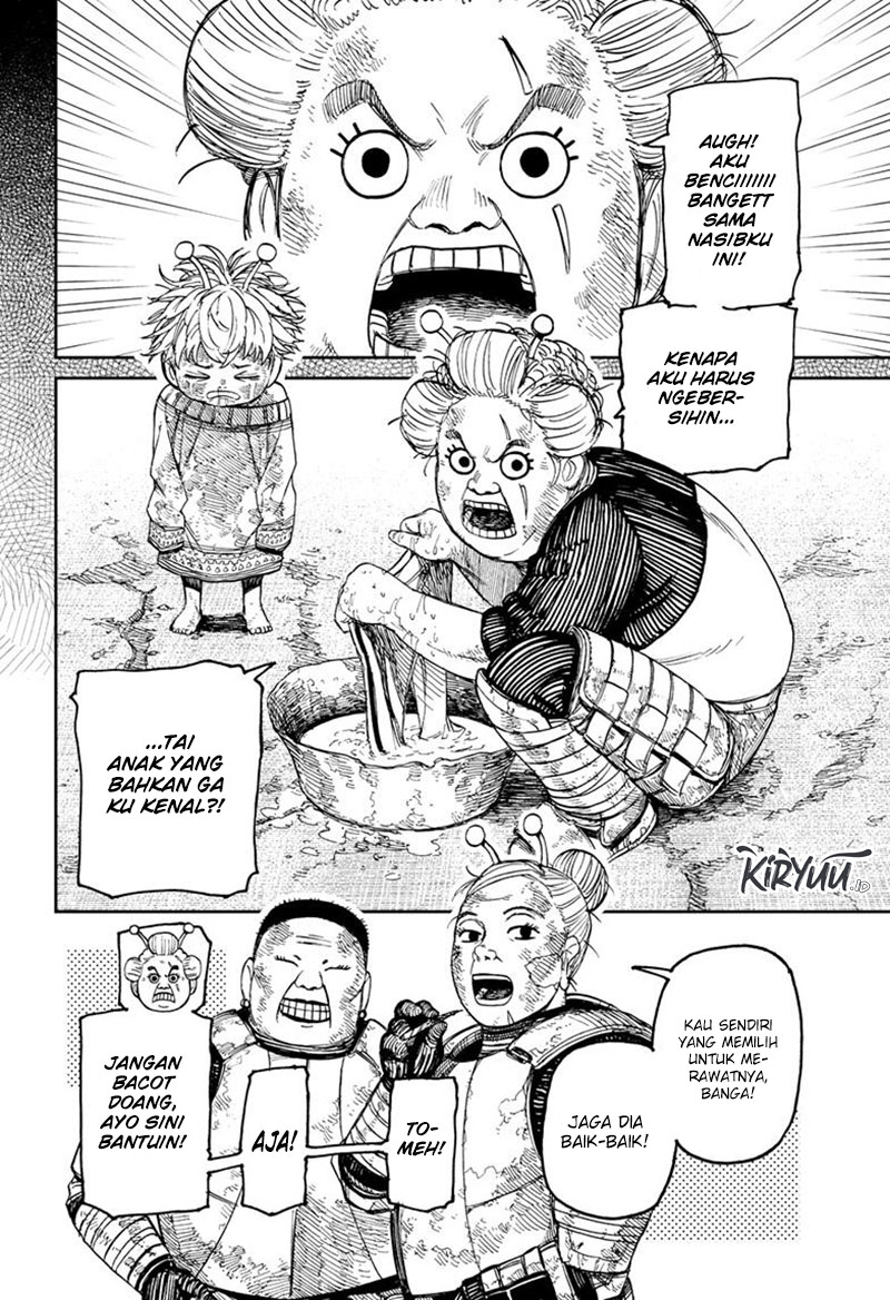 DANDADAN Bab 101 halaman 16