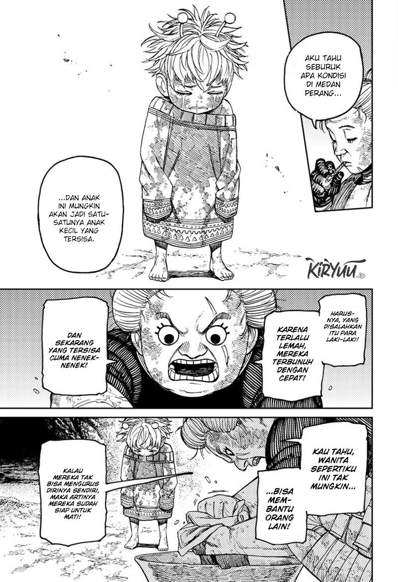DANDADAN Bab 101 halaman 17