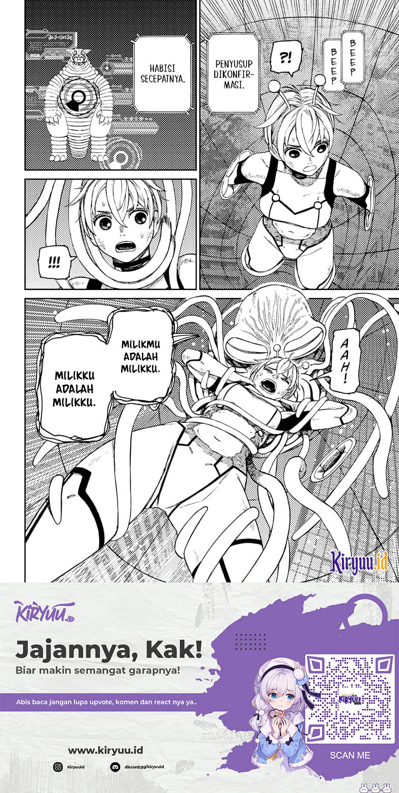 DANDADAN Bab 114 halaman 11