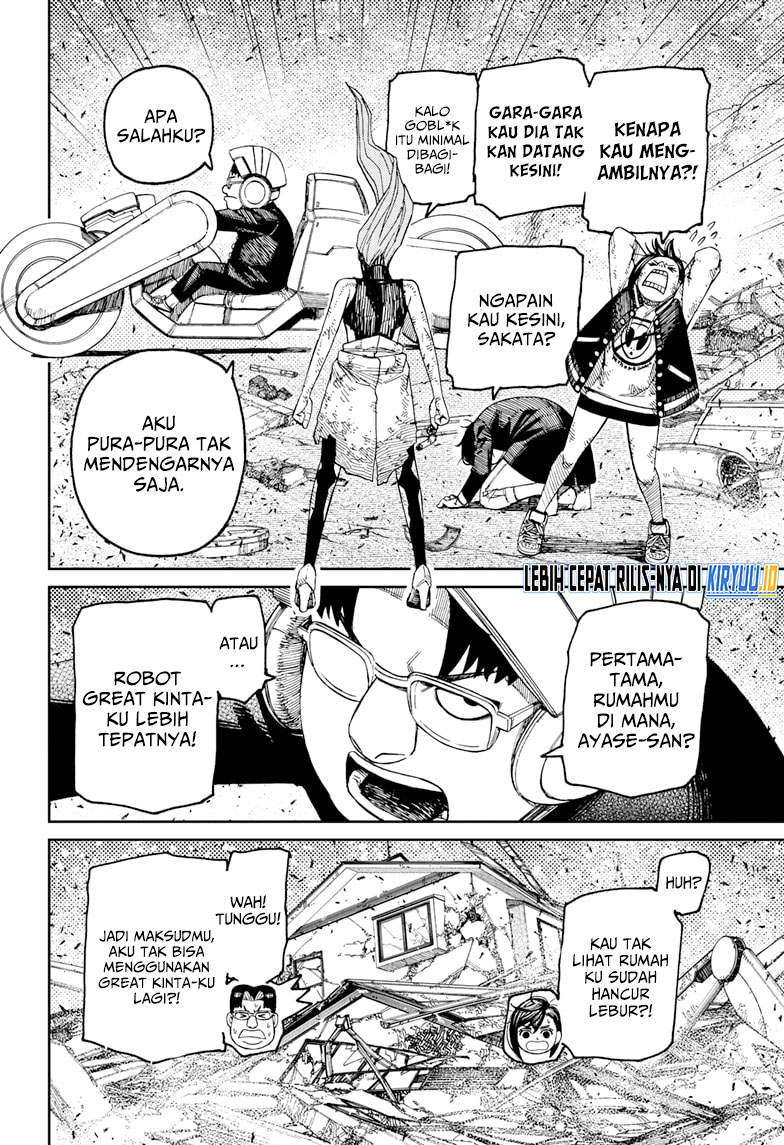 DANDADAN Bab 115 halaman 3