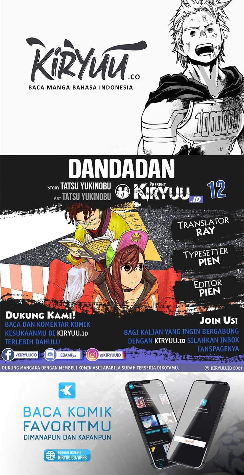 DANDADAN Bab 12 halaman 1