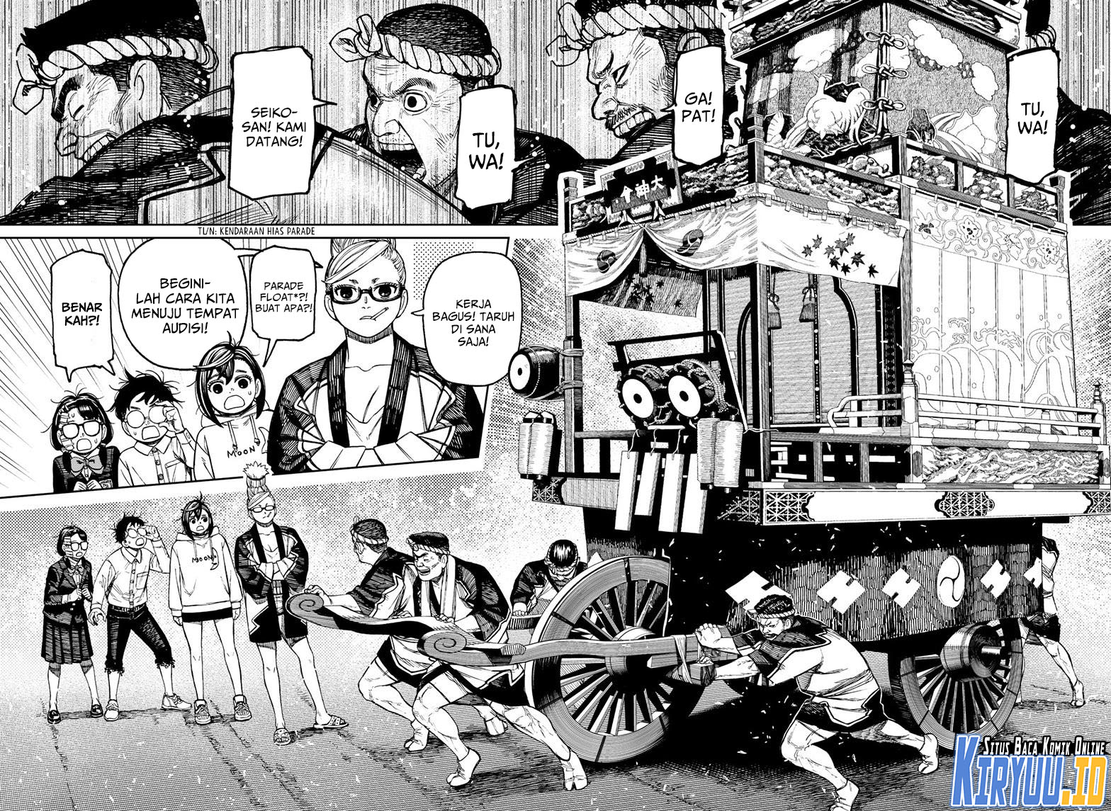 DANDADAN Bab 125 halaman 13