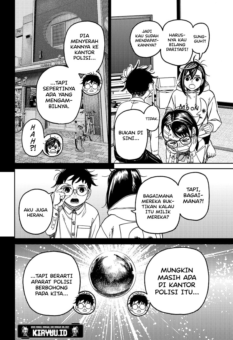 DANDADAN Bab 129 halaman 9