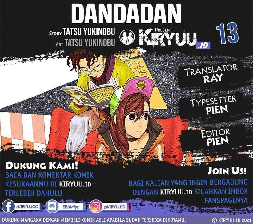 DANDADAN Bab 13 halaman 1
