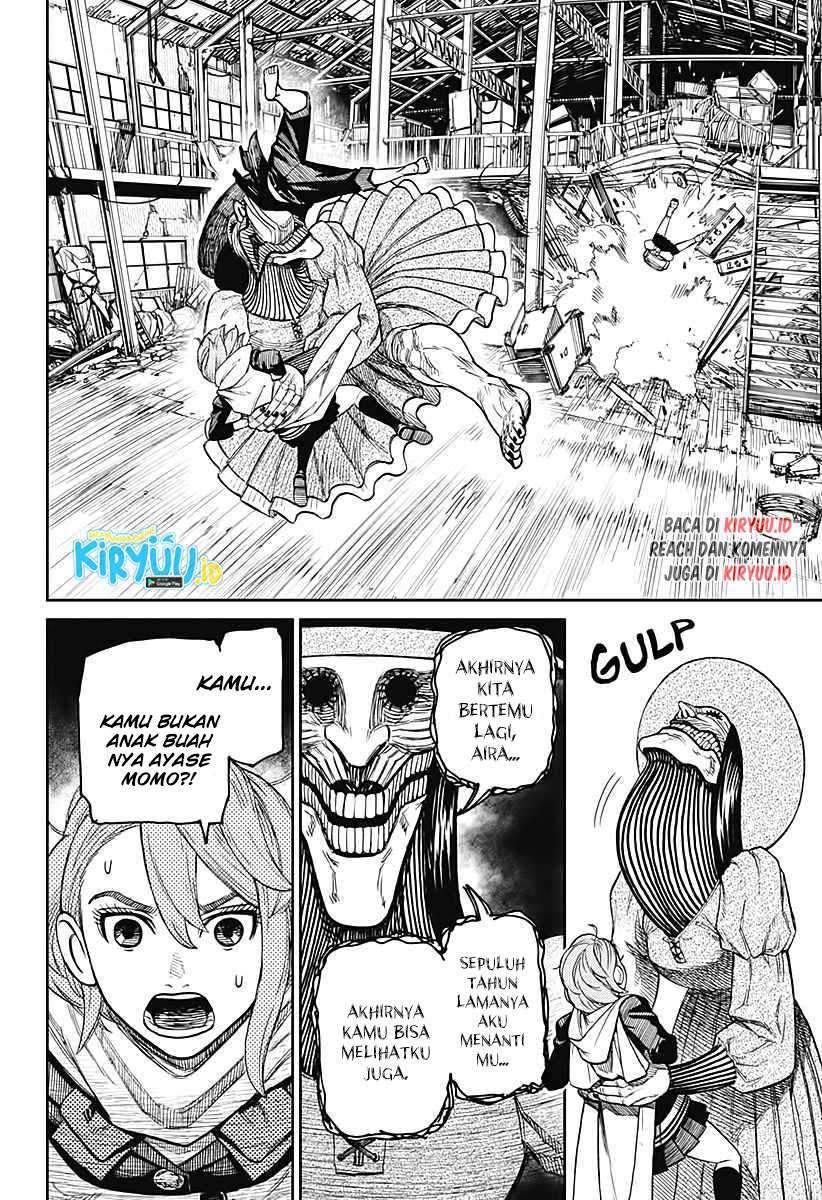 DANDADAN Bab 14 halaman 8