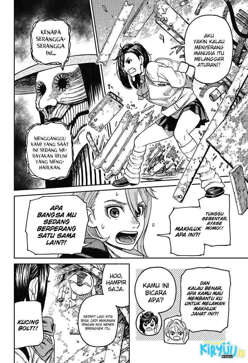 DANDADAN Bab 14 halaman 10
