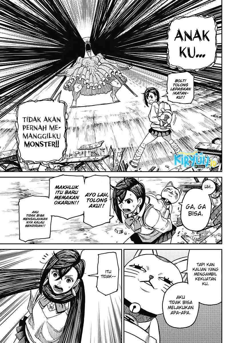 DANDADAN Bab 14 halaman 13