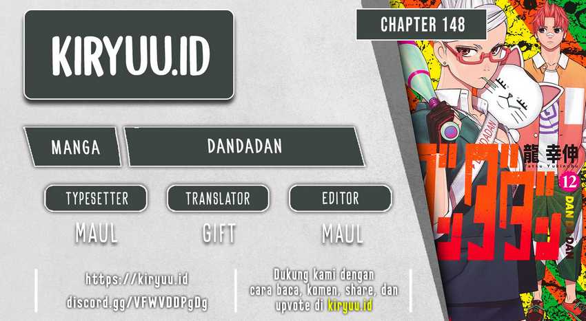 DANDADAN Bab 148 halaman 1