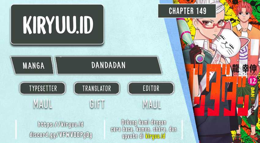 DANDADAN Bab 149 halaman 1