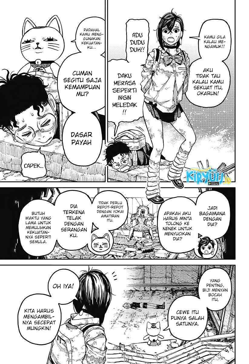 DANDADAN Bab 15 halaman 18
