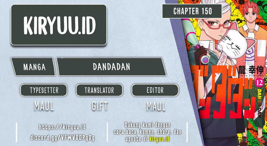DANDADAN Bab 150 halaman 1