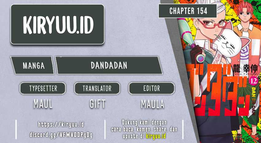 DANDADAN Bab 154 halaman 1