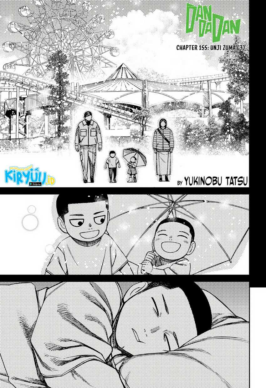 DANDADAN Bab 155 halaman 2