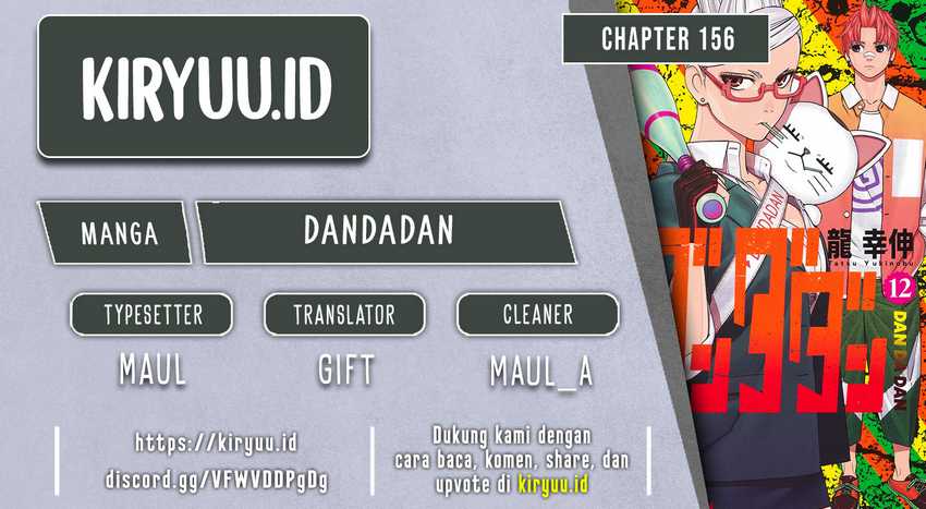 DANDADAN Bab 156 halaman 1