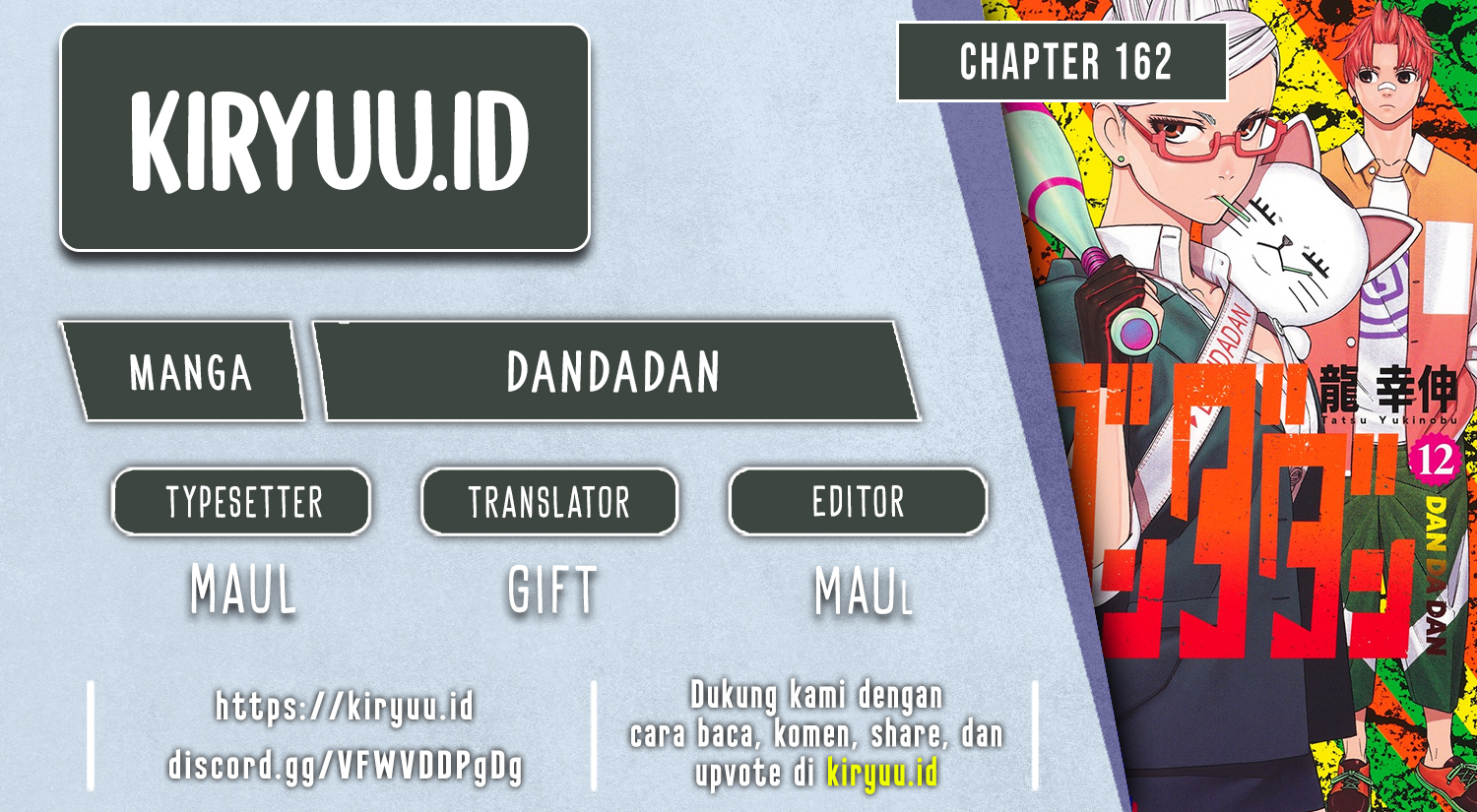 DANDADAN Bab 162 halaman 1