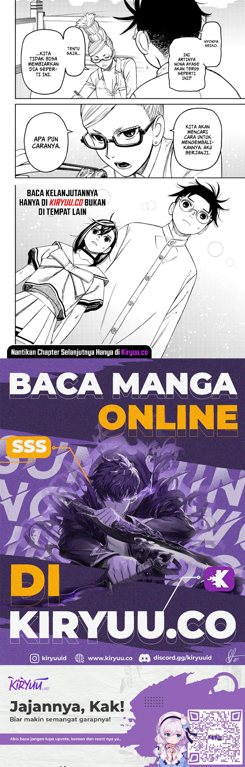 DANDADAN Bab 164 halaman 22