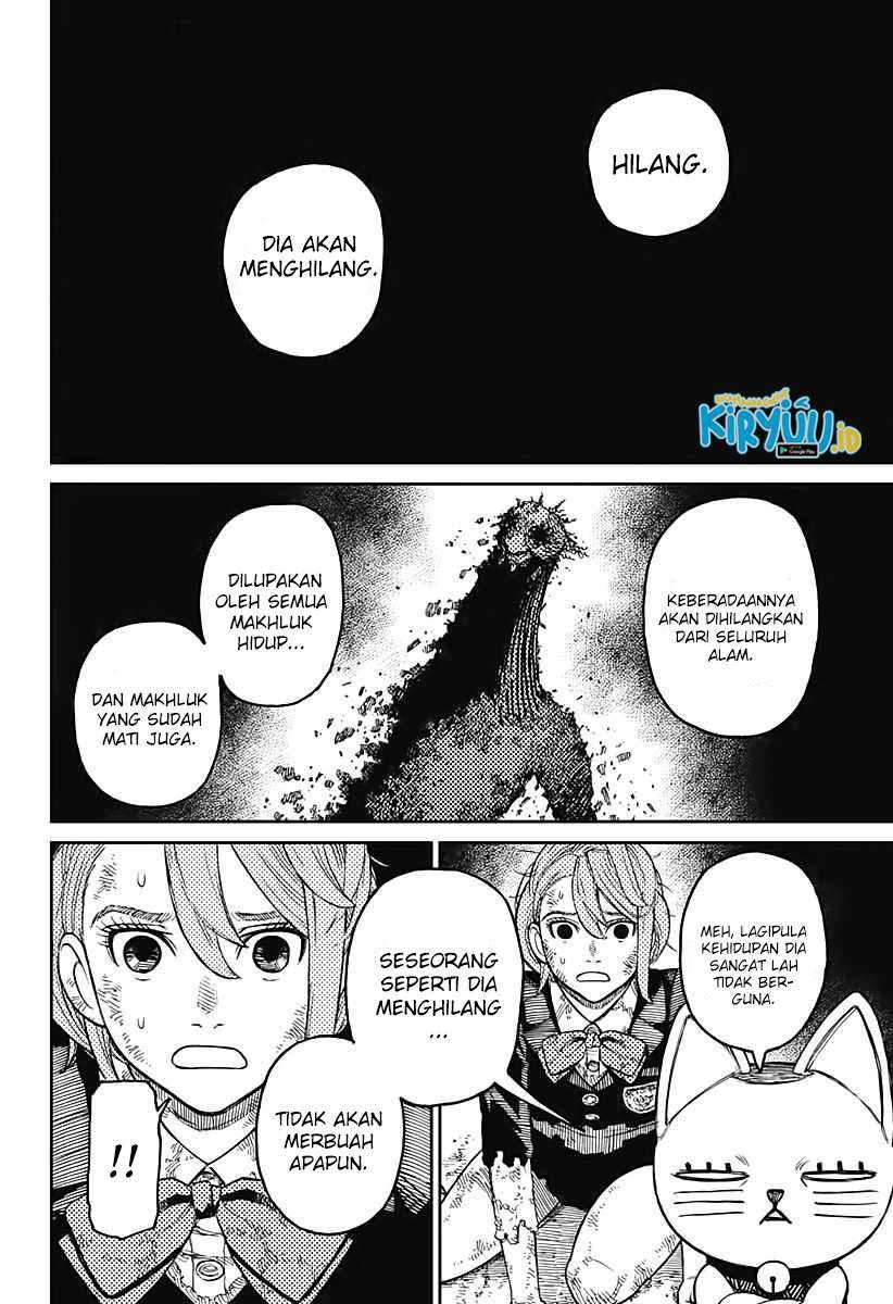 DANDADAN Bab 17 halaman 13