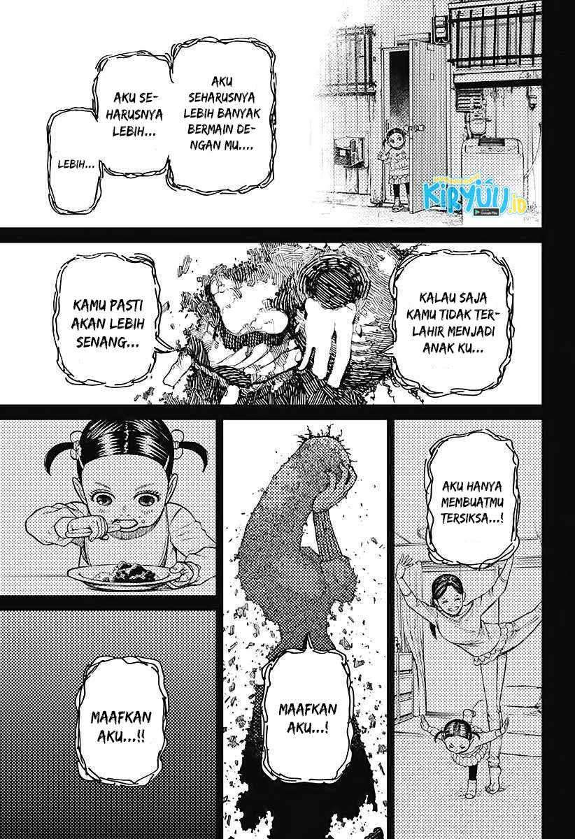 DANDADAN Bab 17 halaman 16