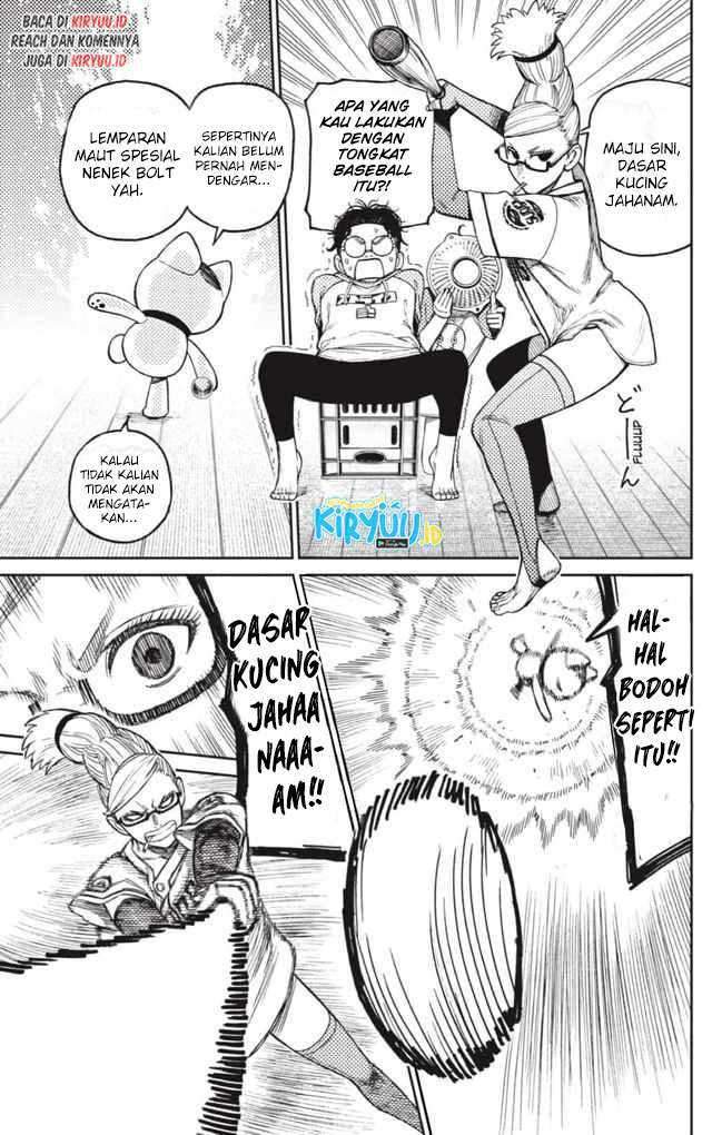 DANDADAN Bab 18 halaman 12