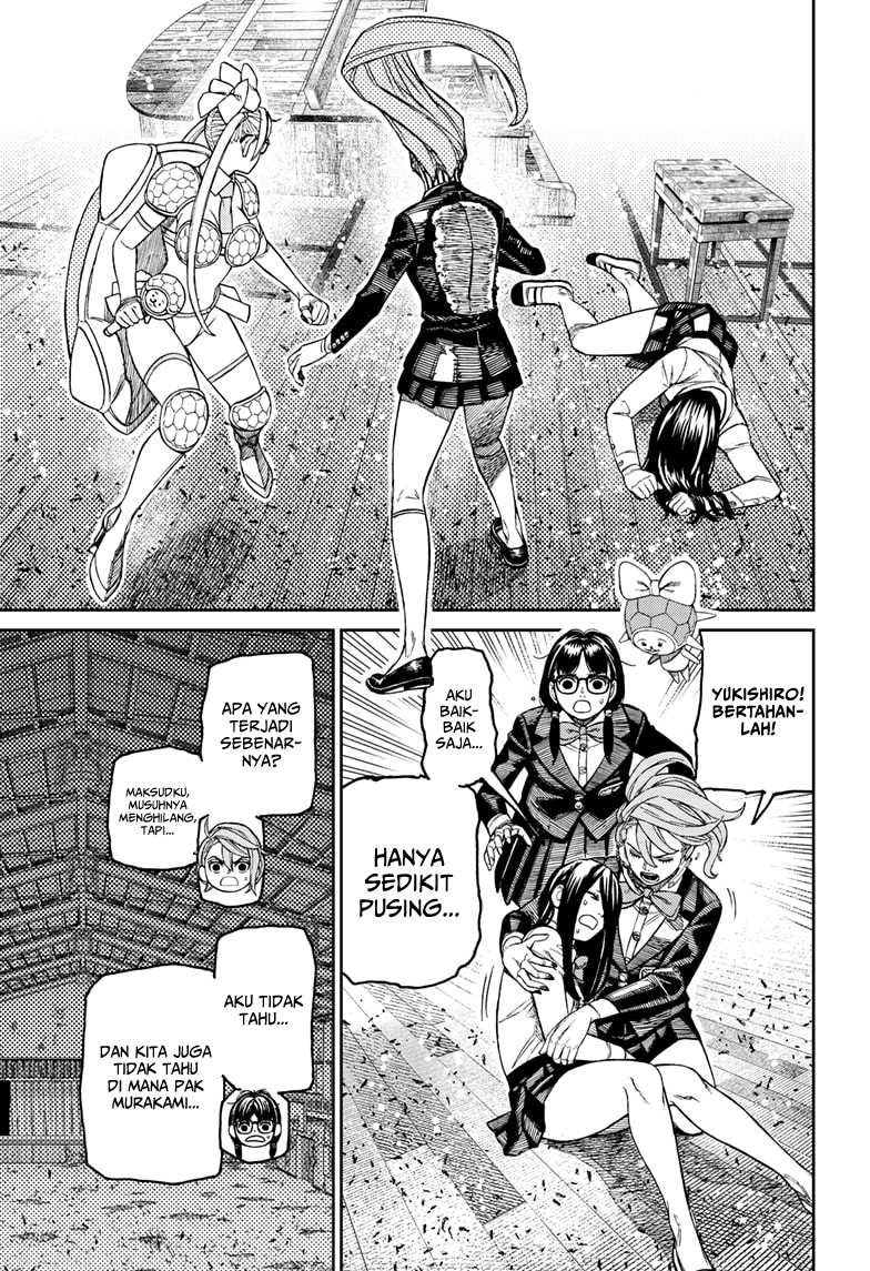 DANDADAN Bab 187 halaman 17