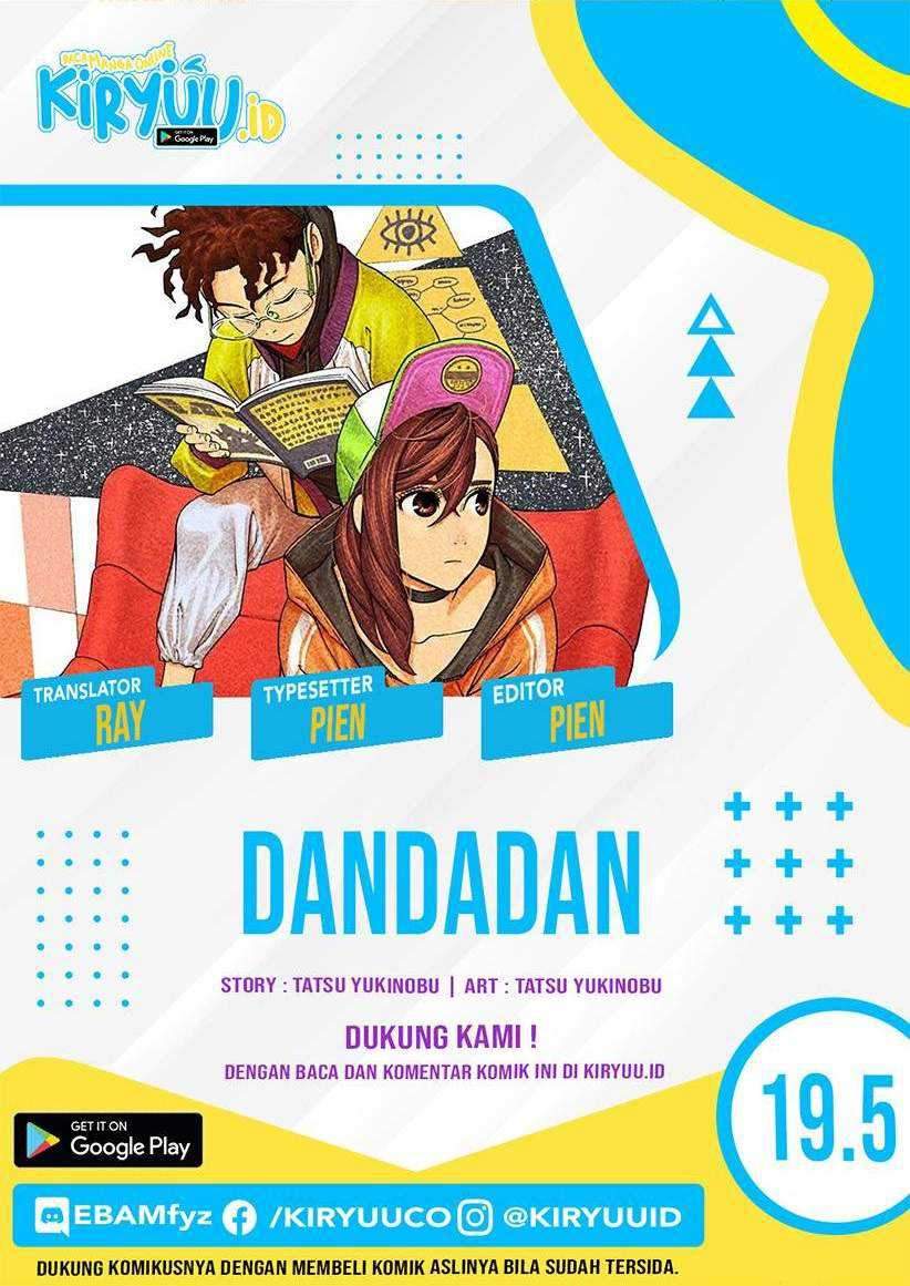 DANDADAN Bab 19.5 halaman 1