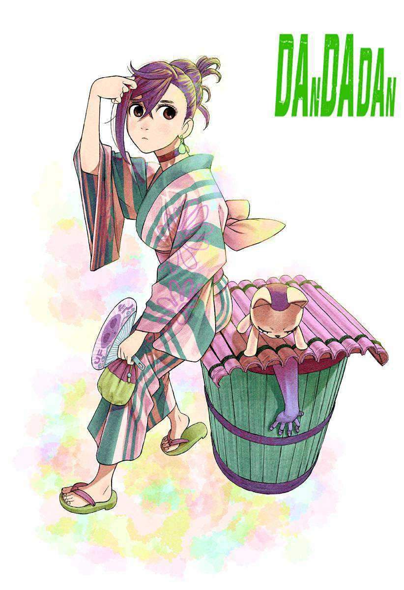 DANDADAN Bab 19.5 halaman 6