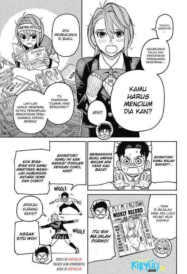 DANDADAN Bab 19 halaman 6