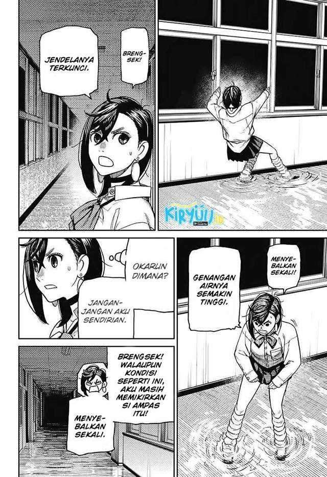 DANDADAN Bab 19 halaman 19