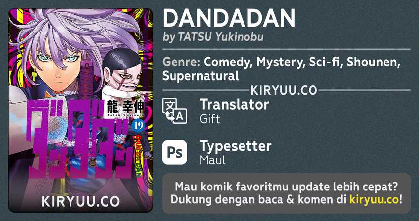 DANDADAN Bab 194 halaman 1