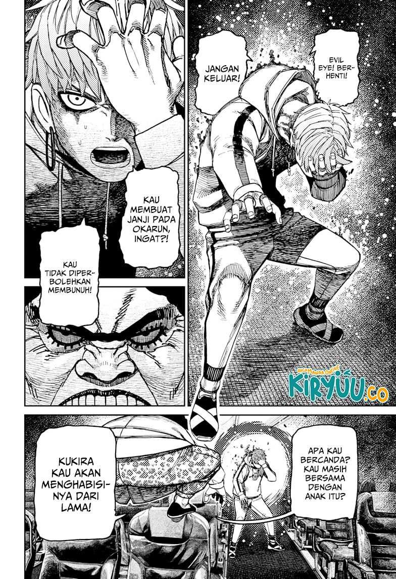 DANDADAN Bab 194 halaman 12