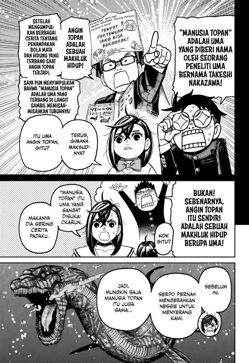 DANDADAN Bab 195 halaman 15