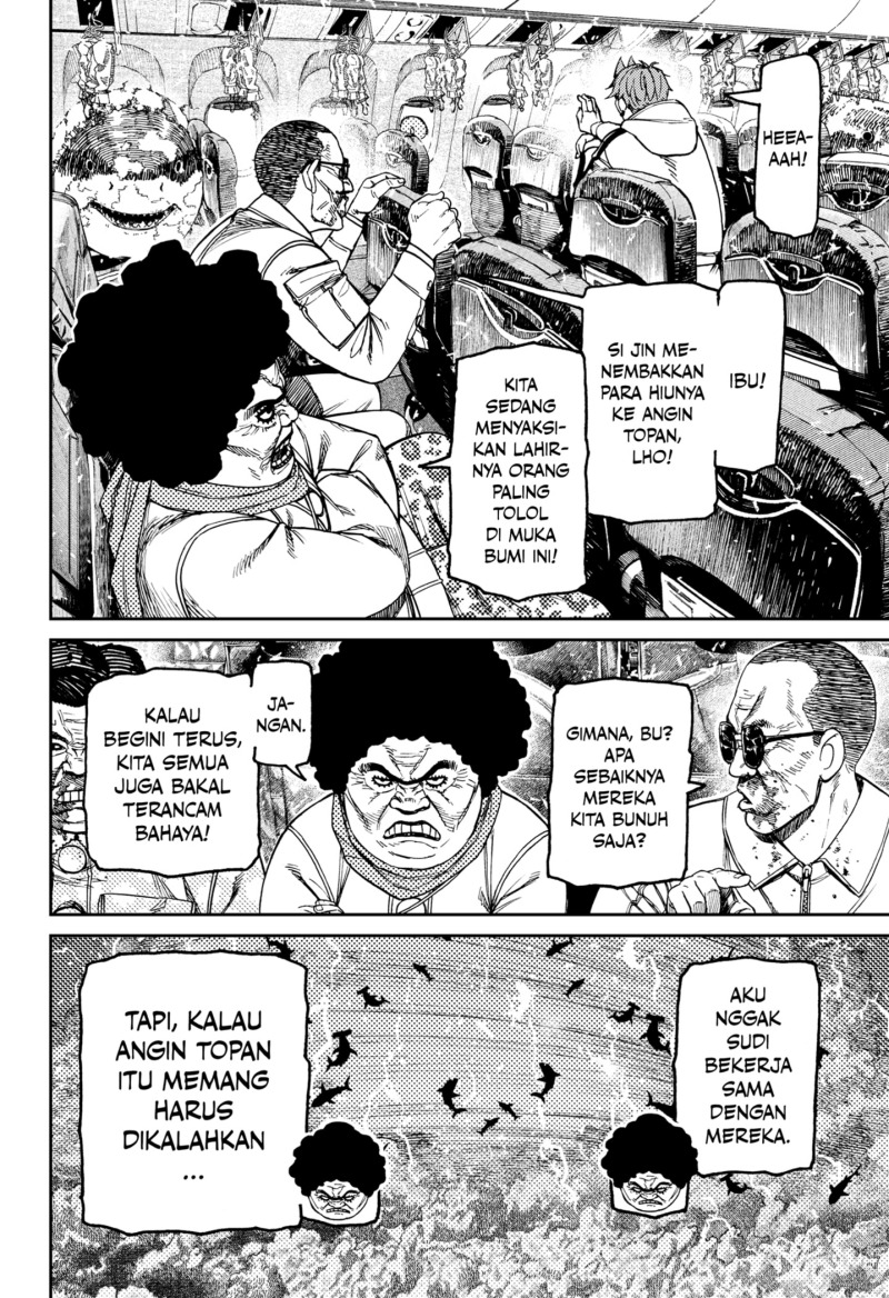 DANDADAN Bab 196 halaman 10