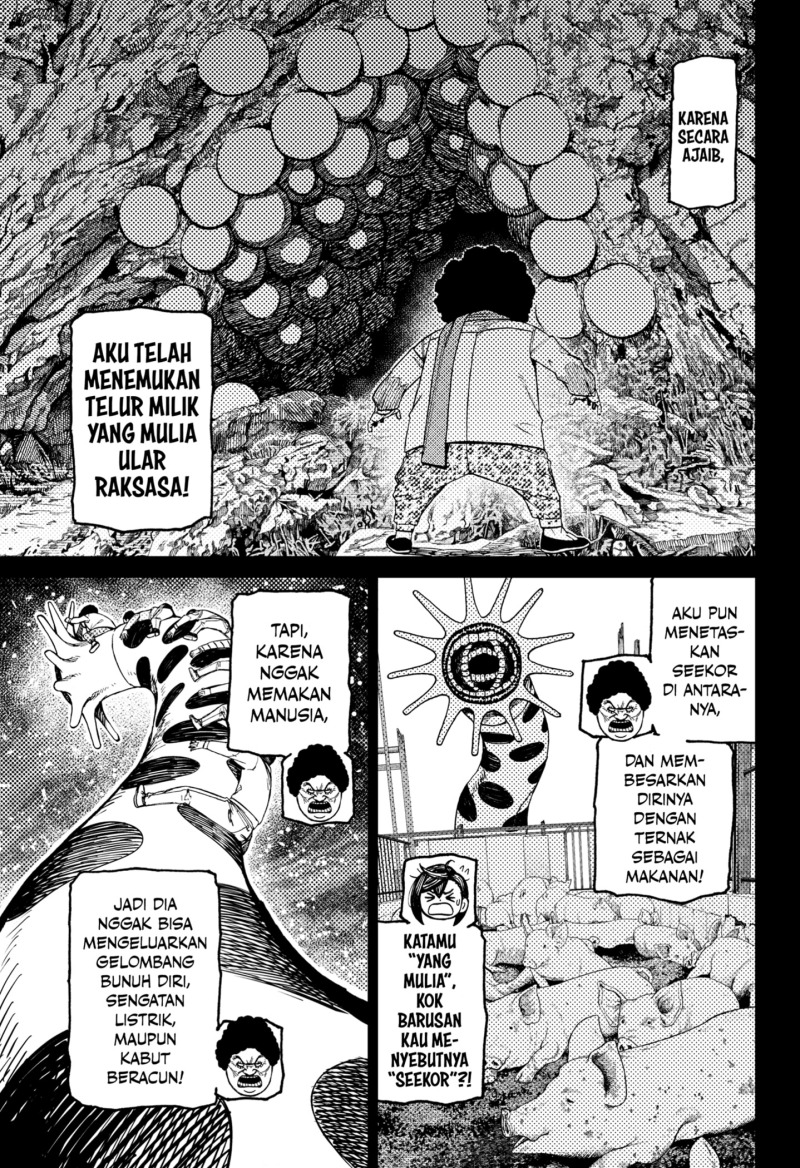DANDADAN Bab 196 halaman 15