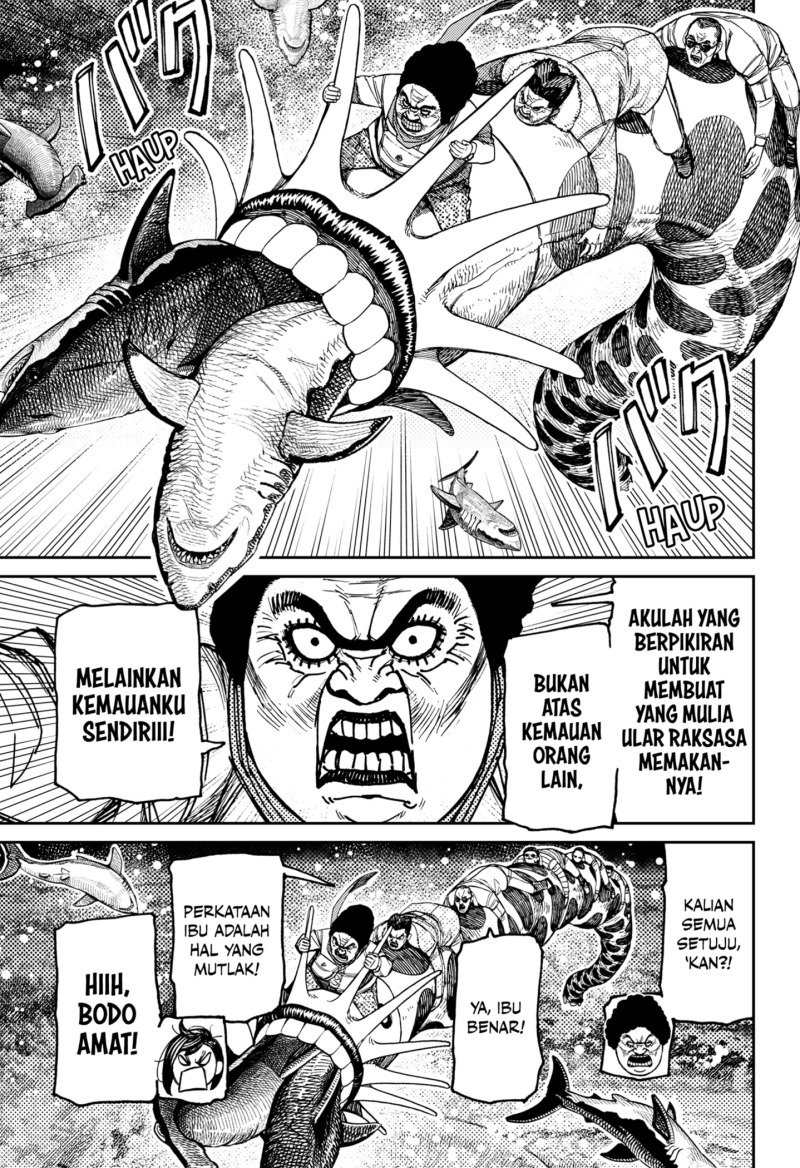 DANDADAN Bab 198 halaman 11
