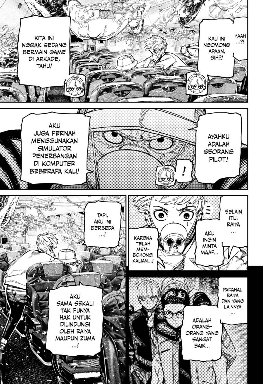 DANDADAN Bab 199 halaman 5