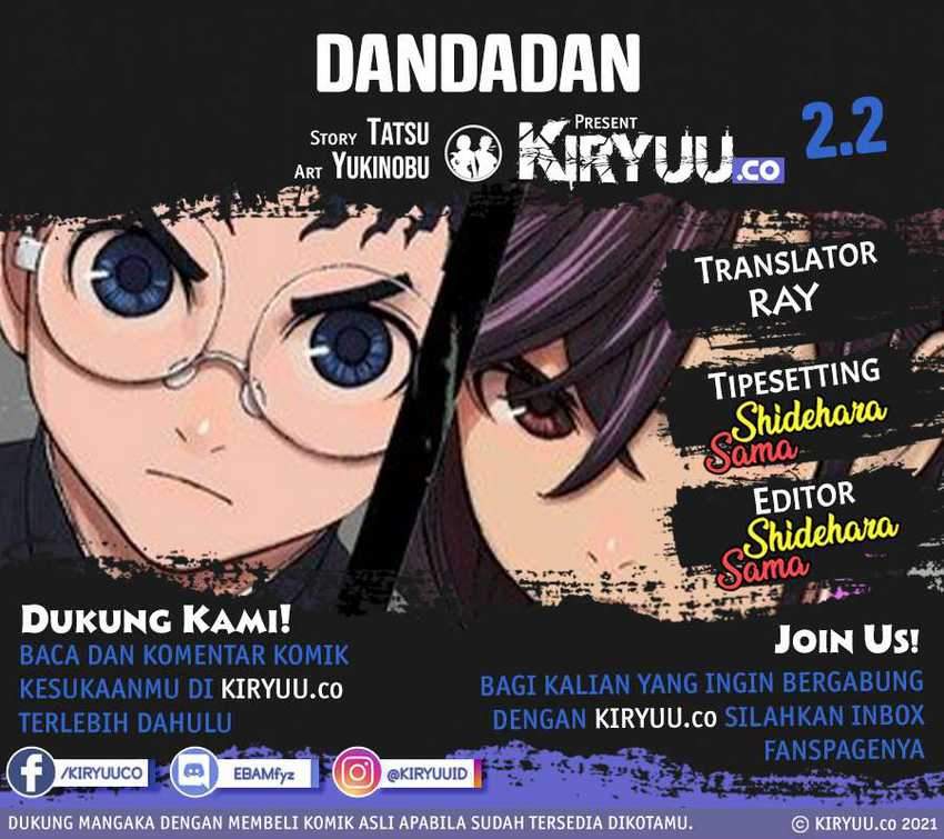 DANDADAN Bab 2.2 halaman 1