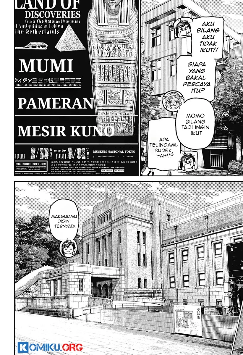 DANDADAN Bab 215 halaman 9