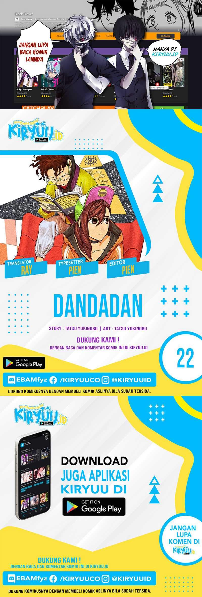DANDADAN Bab 22 halaman 1