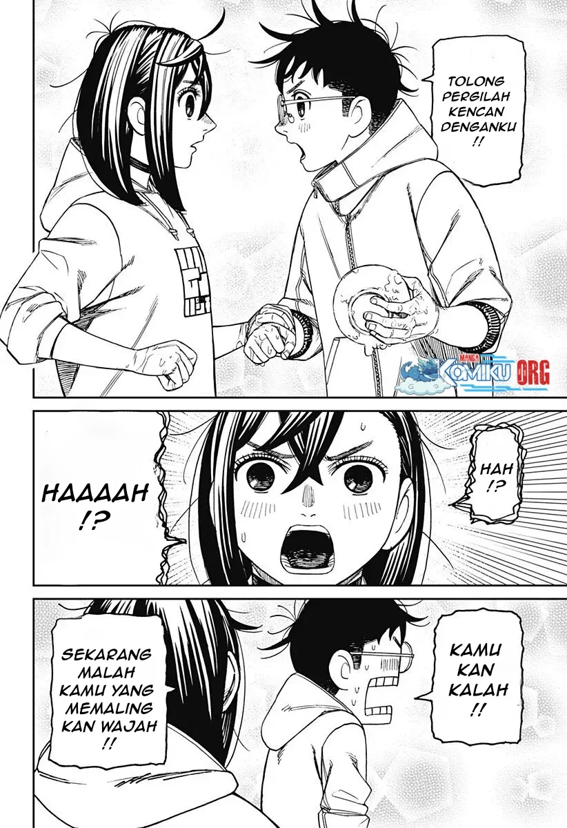DANDADAN Bab 220 halaman 17