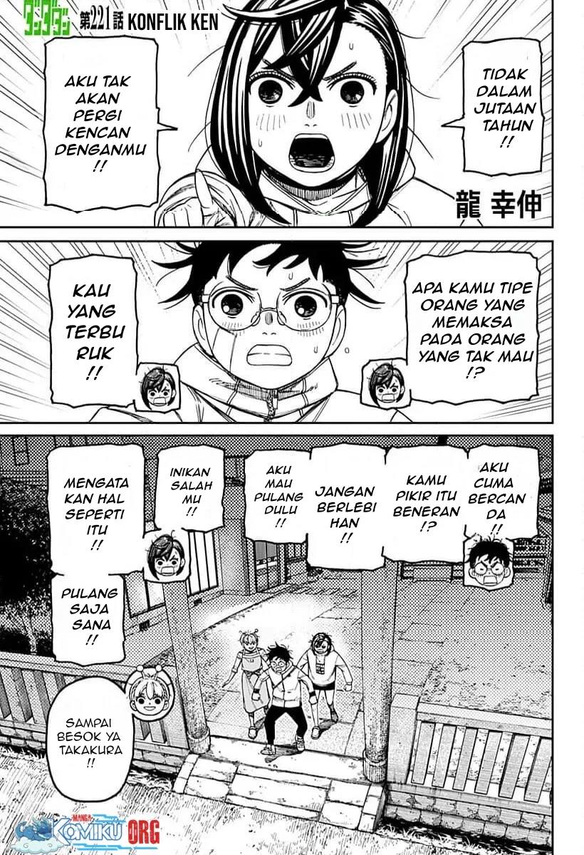 DANDADAN chapter 221 halaman 2