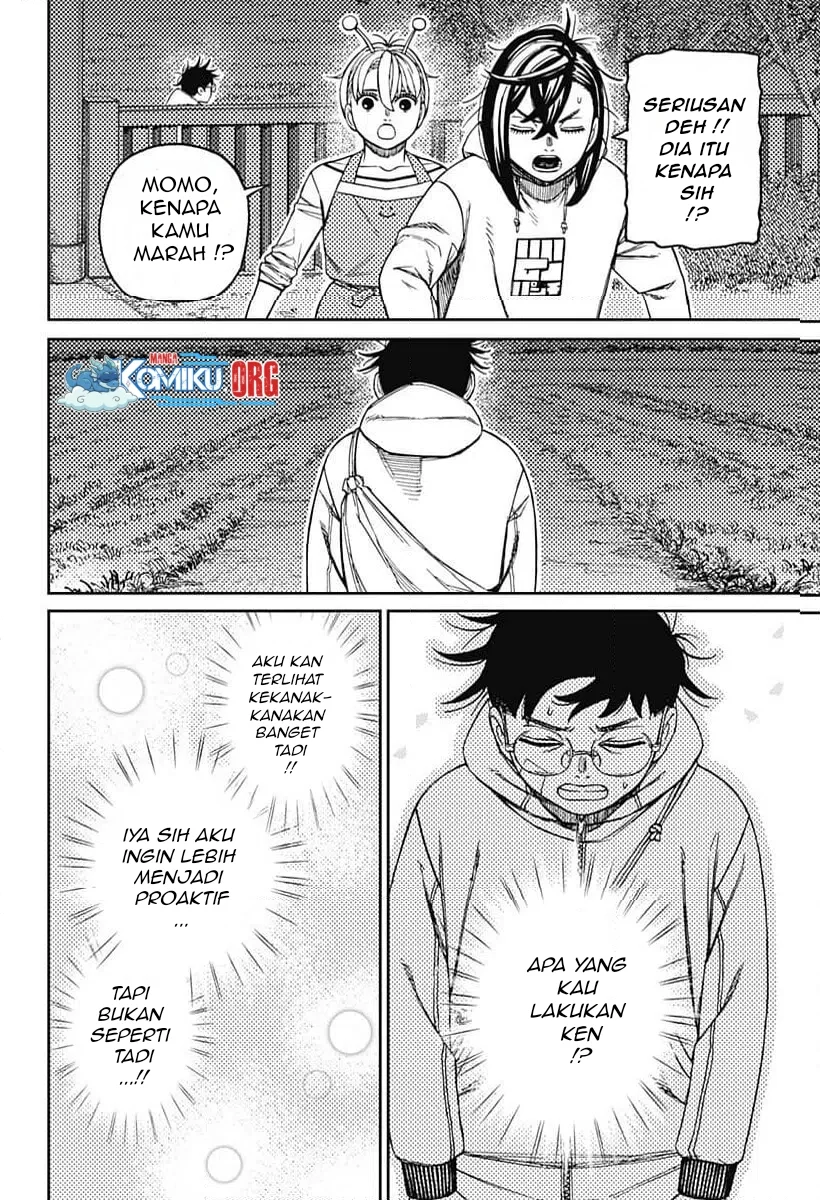 DANDADAN chapter 221 halaman 3