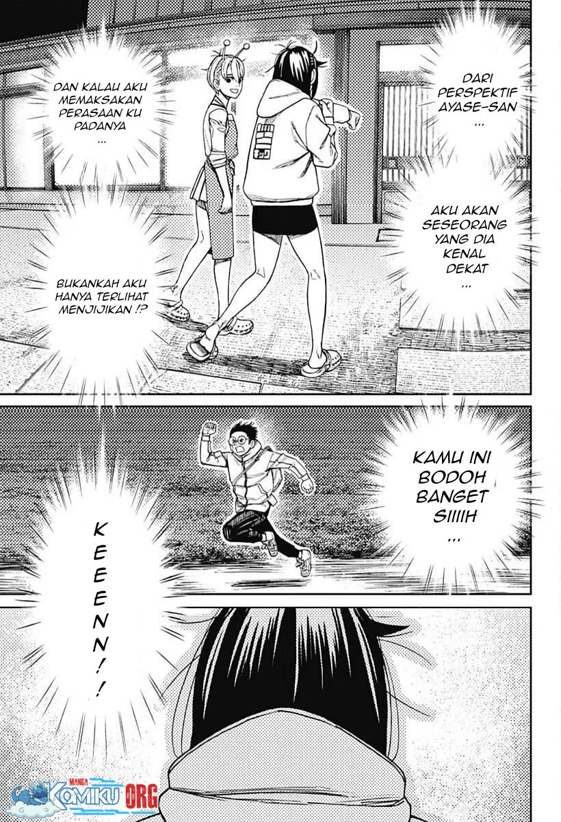 DANDADAN chapter 221 halaman 4