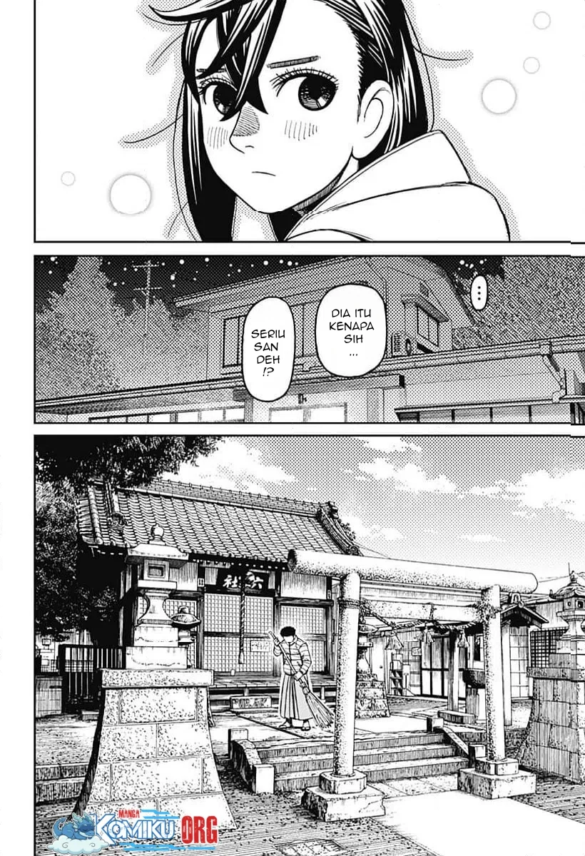 DANDADAN chapter 221 halaman 5