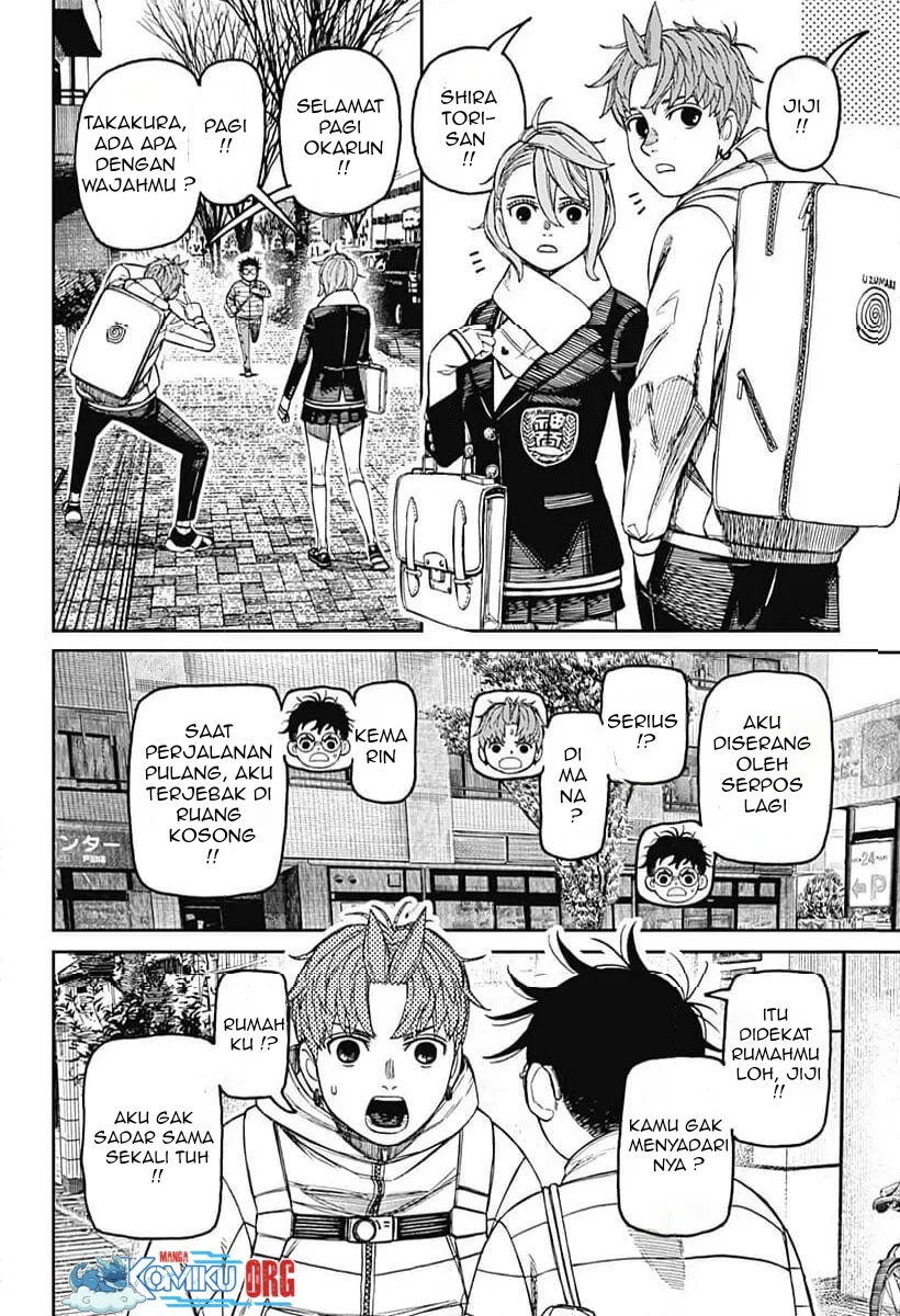 DANDADAN chapter 221 halaman 11