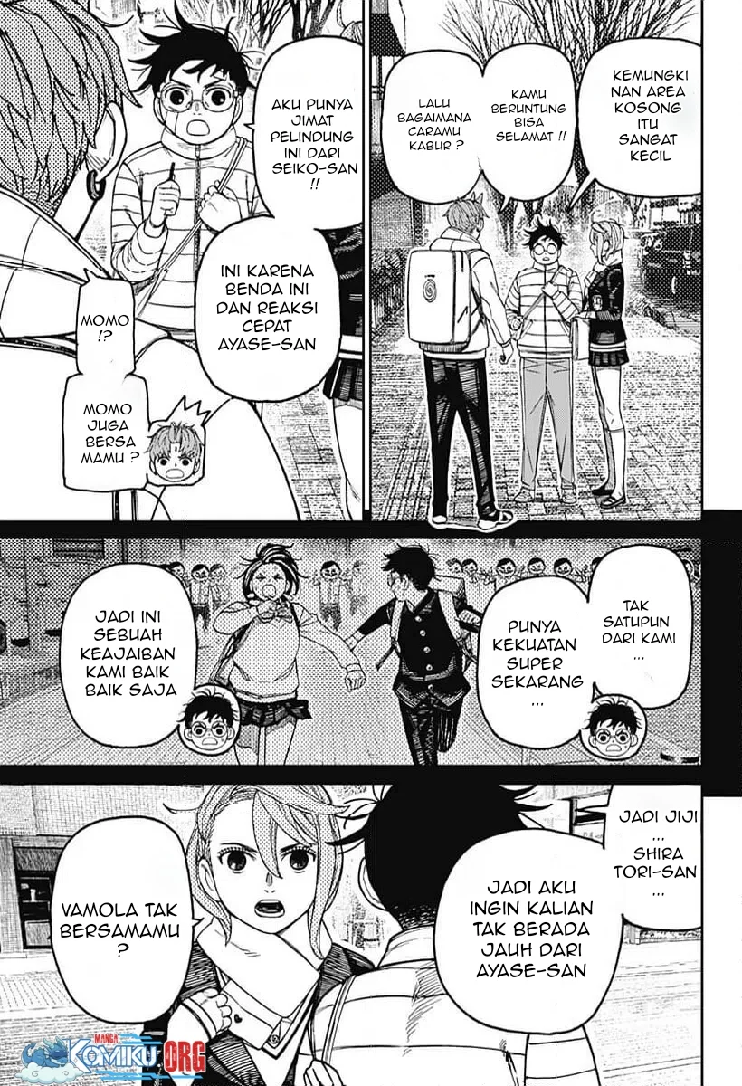 DANDADAN chapter 221 halaman 12