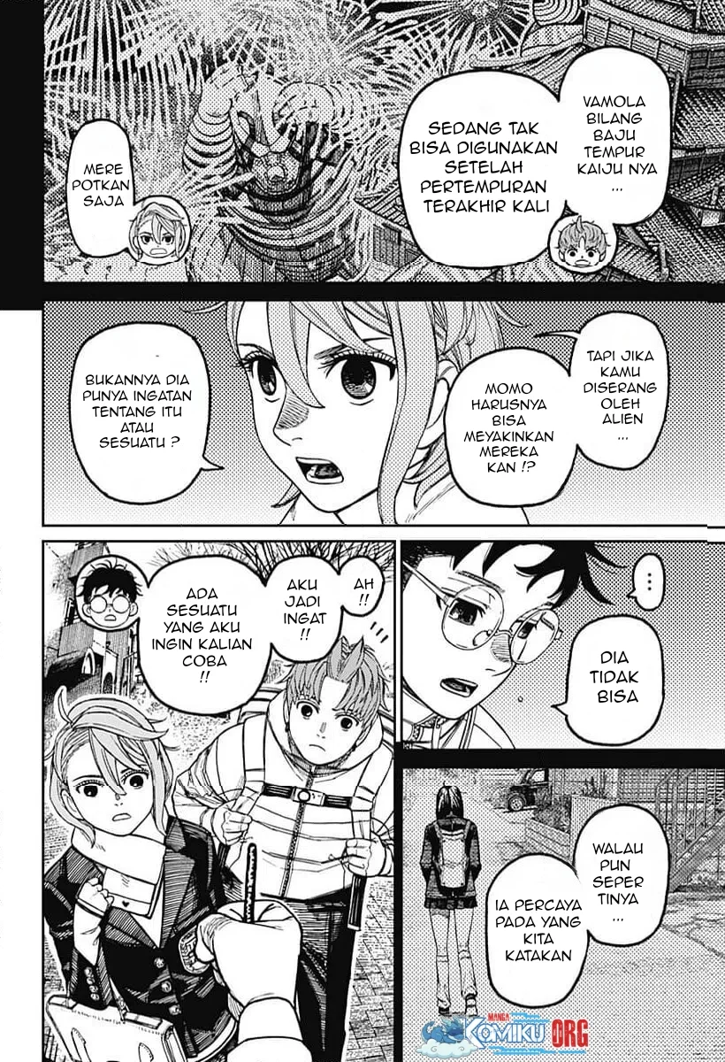 DANDADAN chapter 221 halaman 13