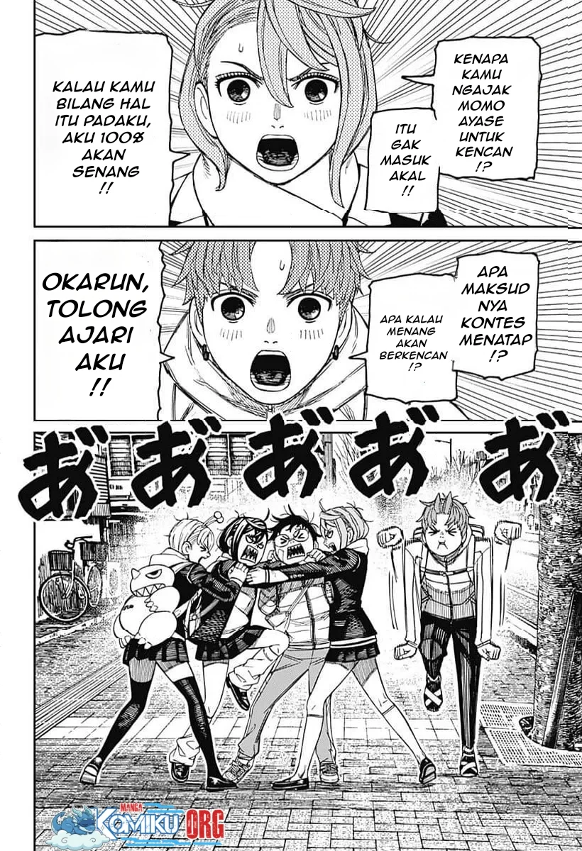 DANDADAN chapter 221 halaman 17