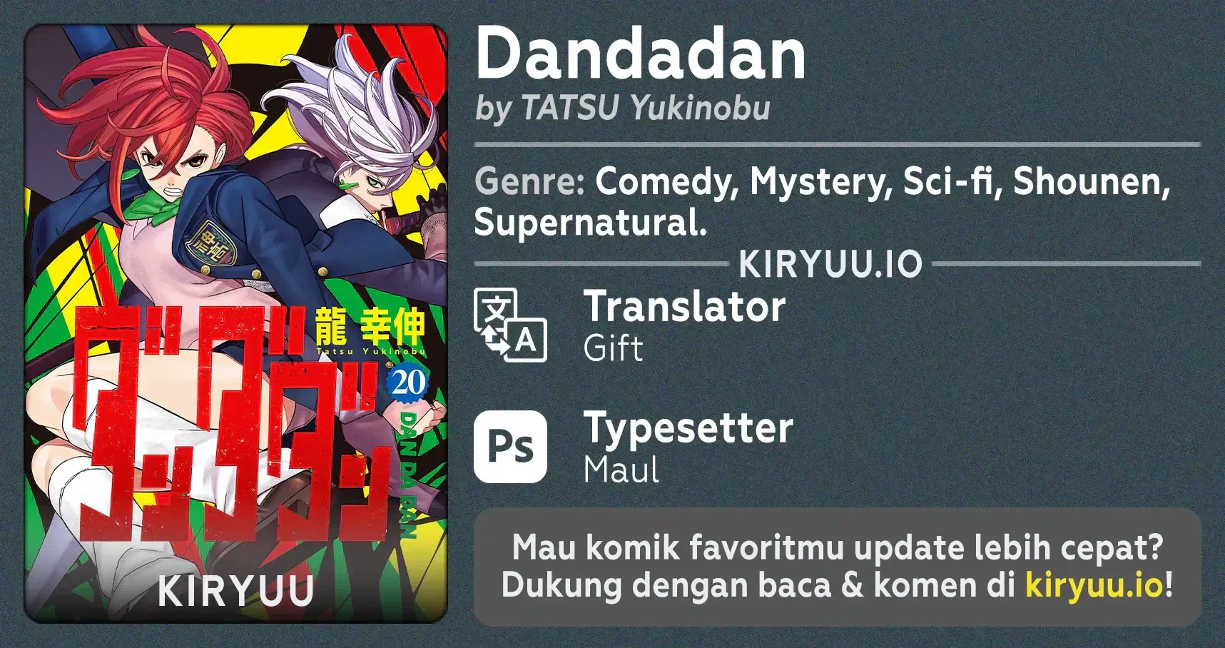 DANDADAN Bab 239 halaman 1